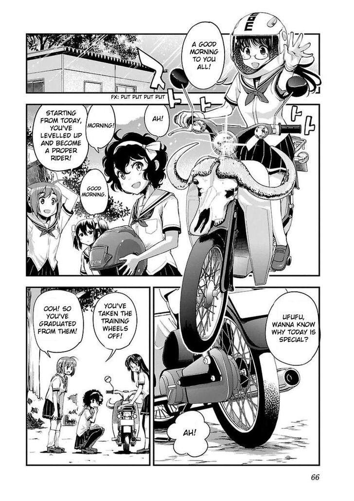 Bakuon 40 4