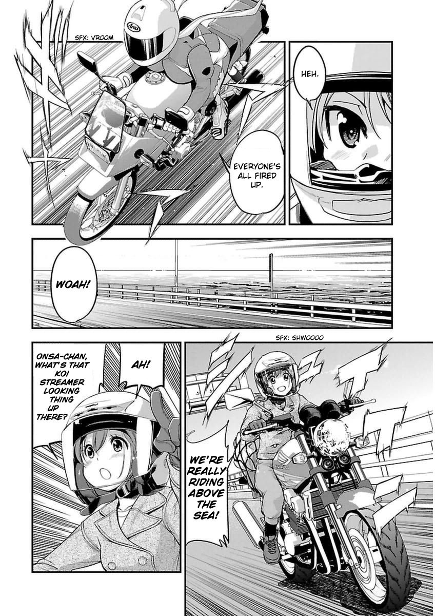 Bakuon 41 8