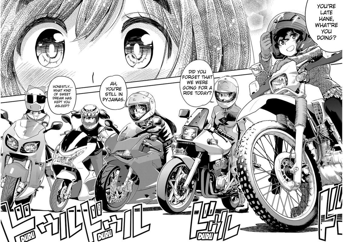 Bakuon 44 31