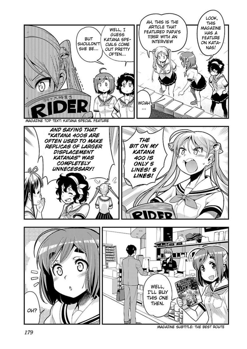 Bakuon 44 4