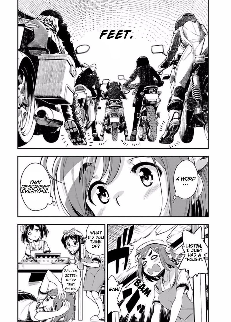 Bakuon 47 24