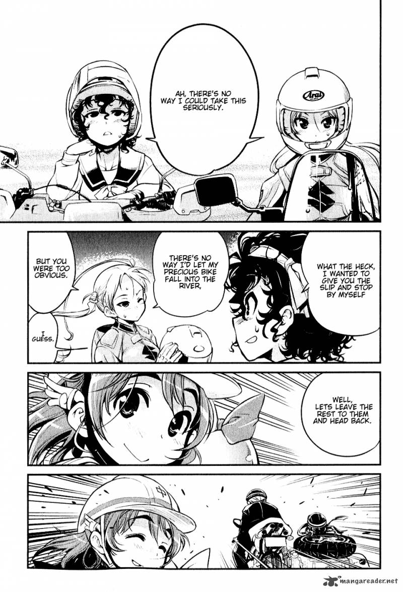 Bakuon 5 16