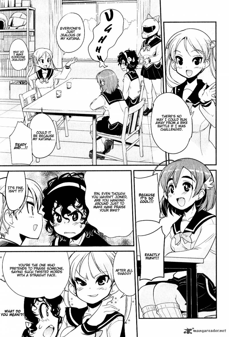 Bakuon 5 5