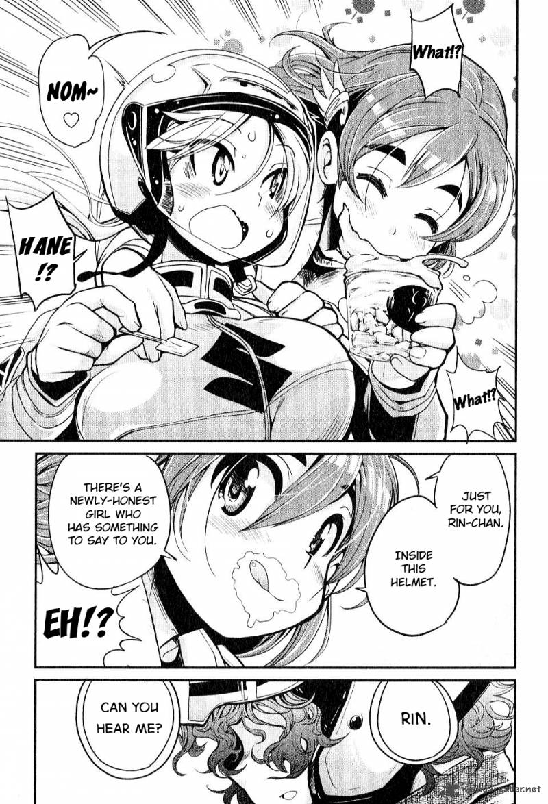 Bakuon 8 18