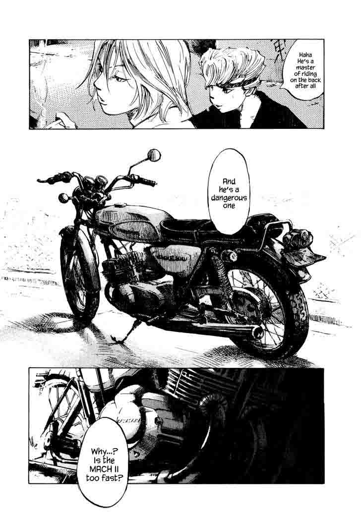 Bakuon Rettou 29 5