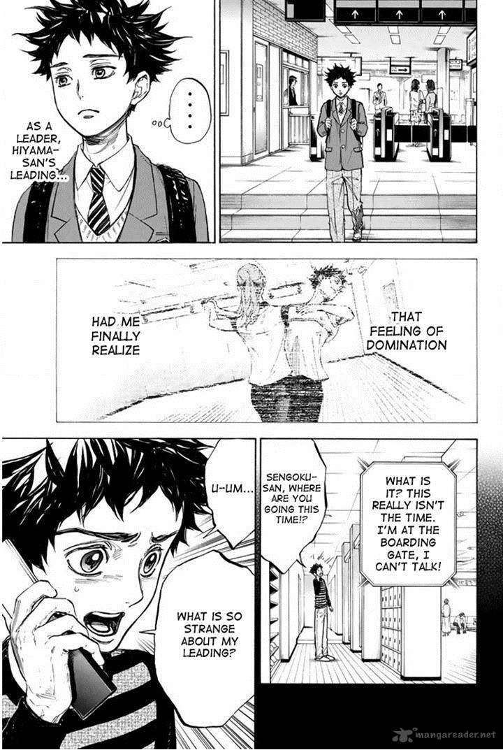 Ballroom E Youkoso 23 7