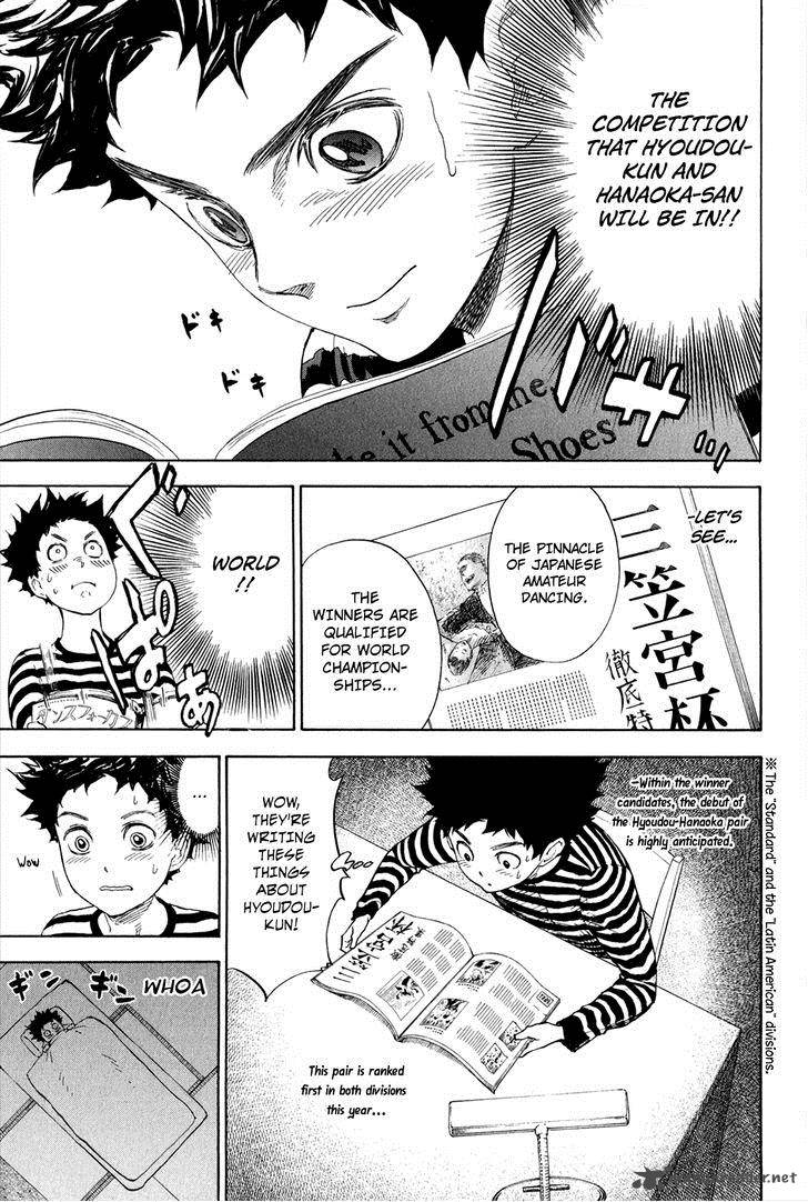 Ballroom E Youkoso 3 10