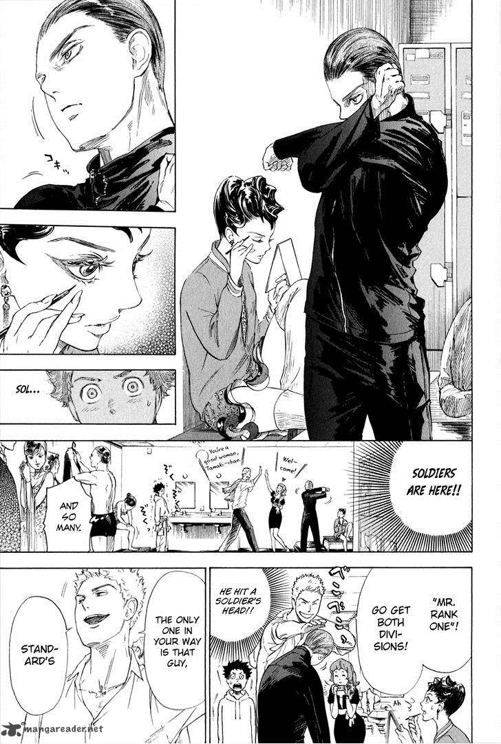 Ballroom E Youkoso 3 16