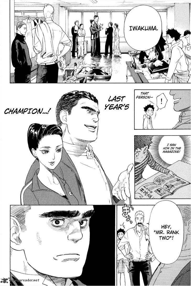 Ballroom E Youkoso 3 17