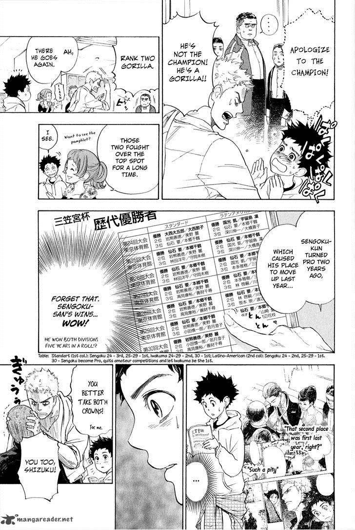 Ballroom E Youkoso 3 18