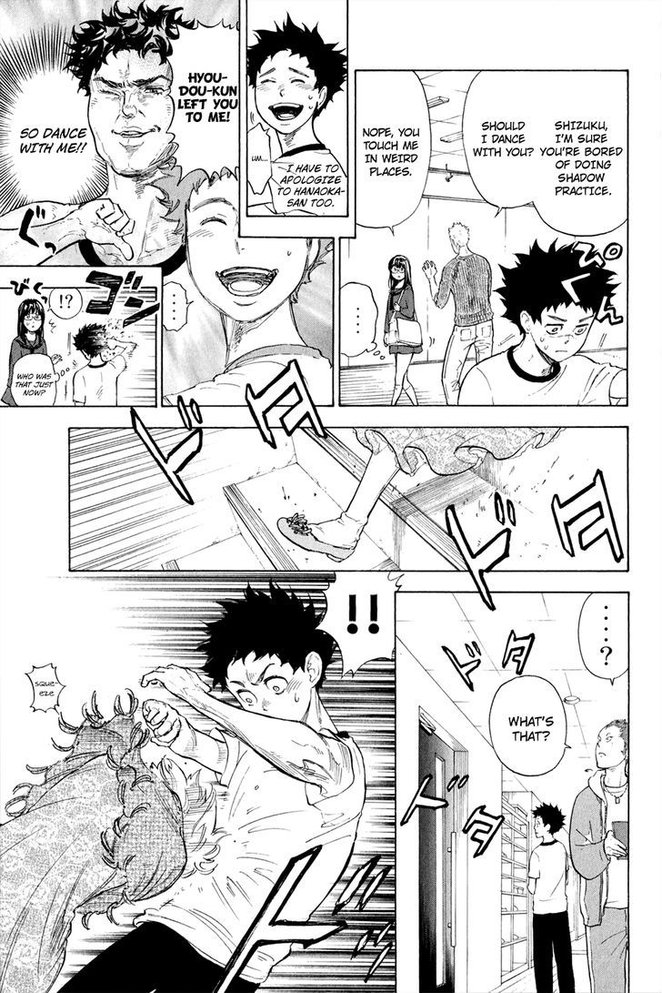 Ballroom E Youkoso 5 39