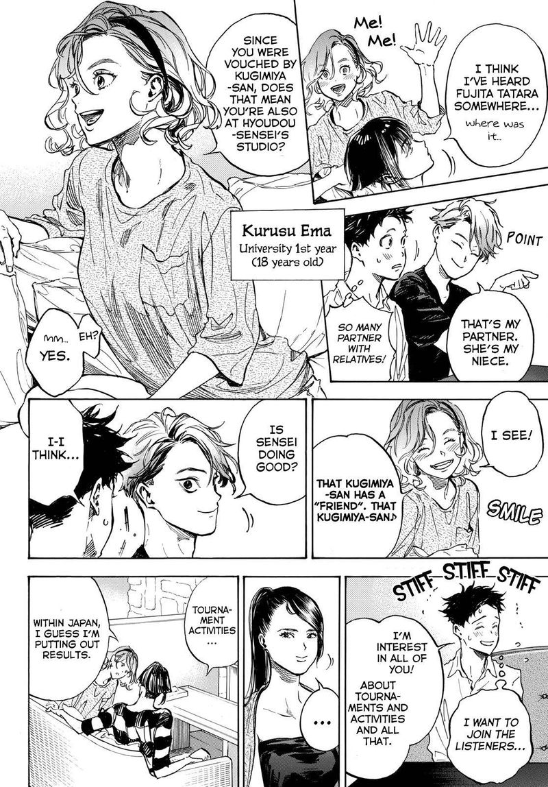 Ballroom E Youkoso 60 10