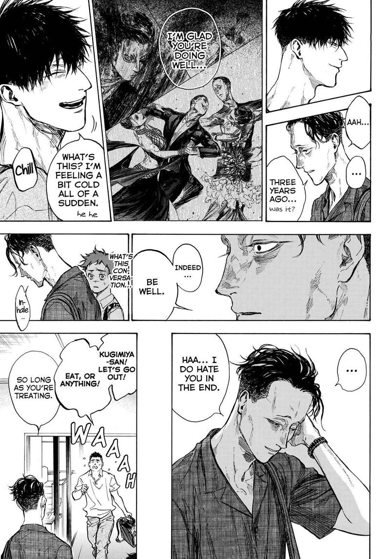 Ballroom E Youkoso 60 7