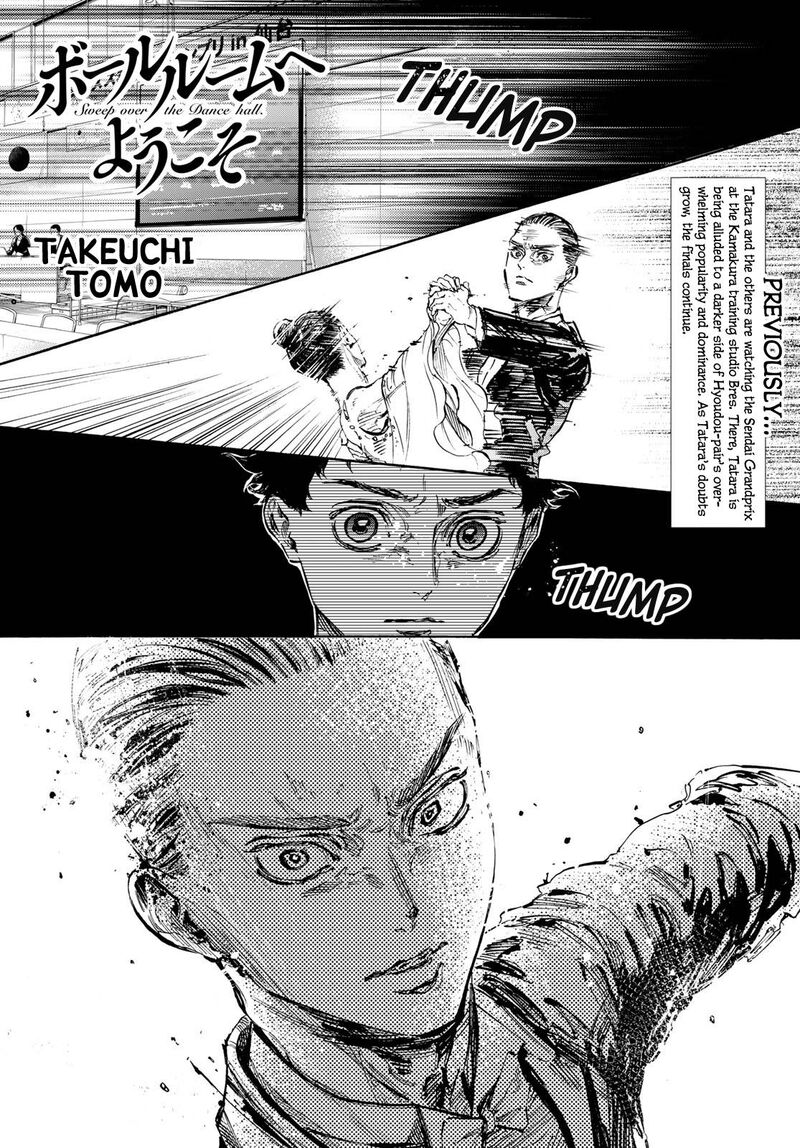 Ballroom E Youkoso 65 1