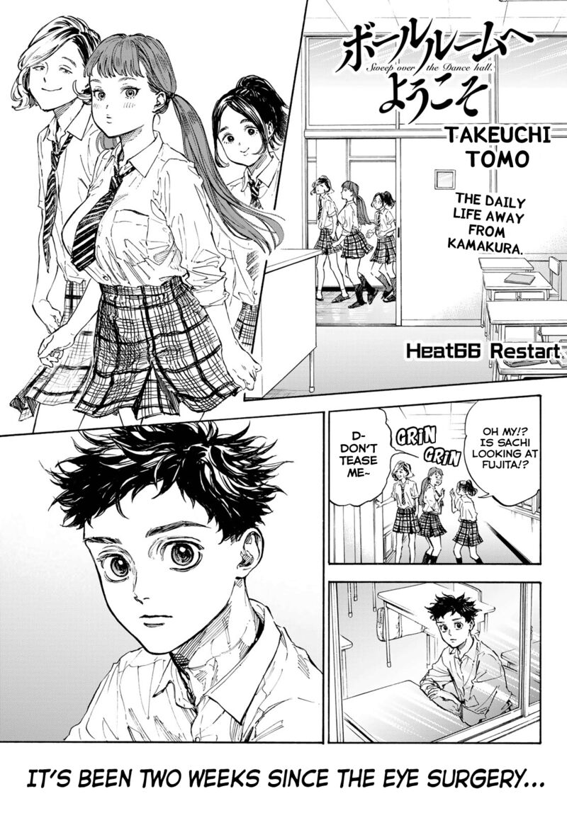 Ballroom E Youkoso 66 1