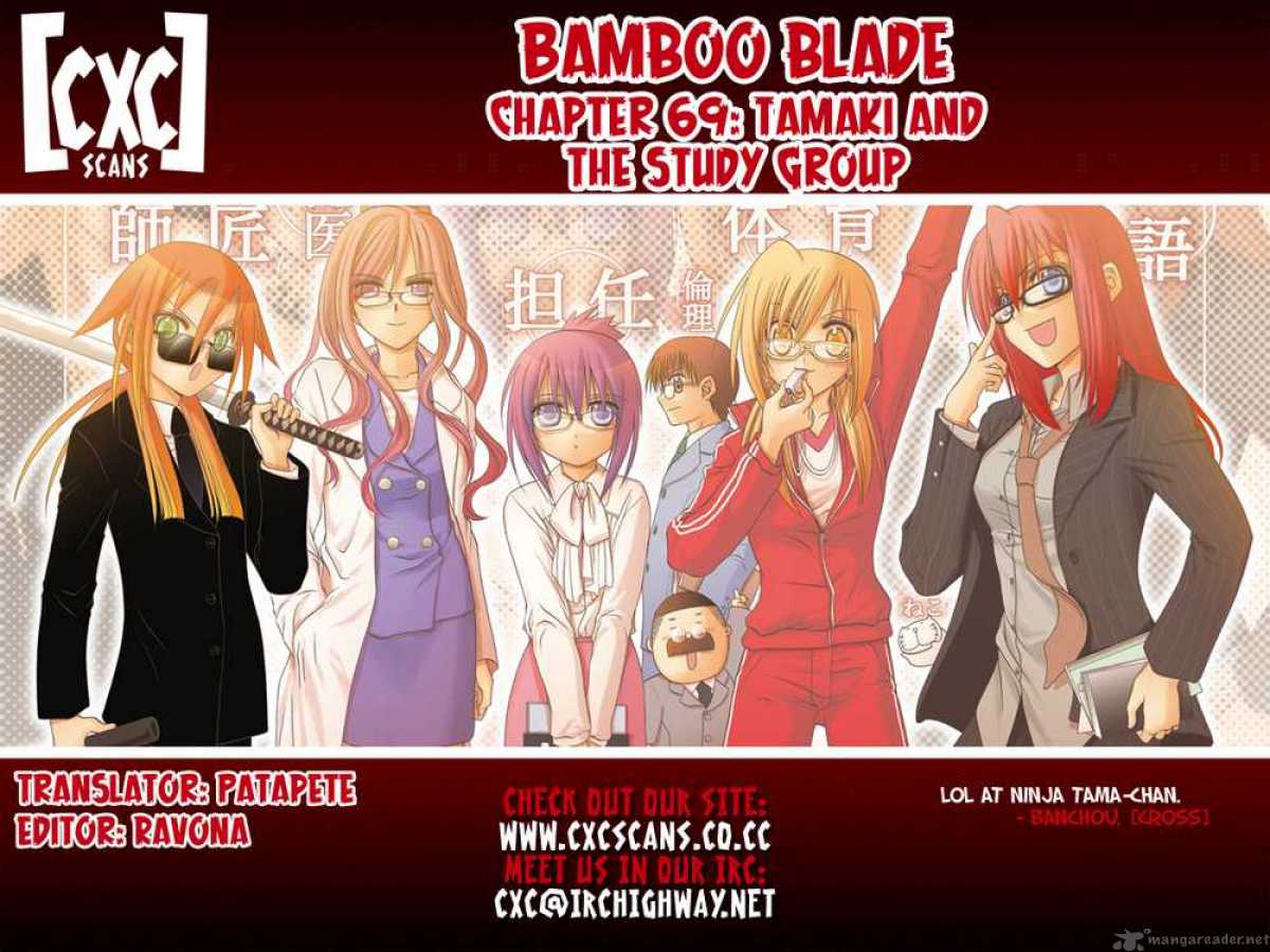 Bamboo Blade 69 27