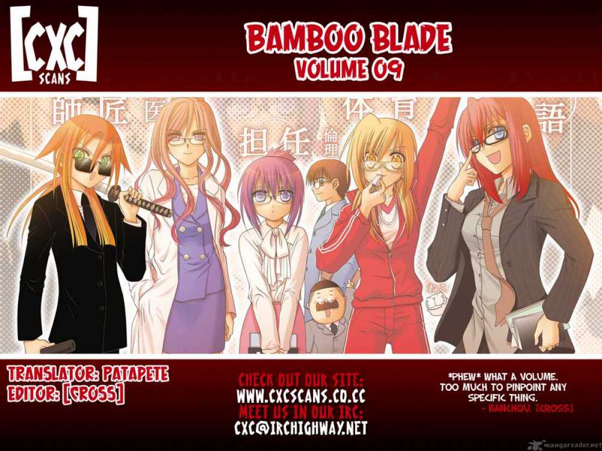 Bamboo Blade 78 31
