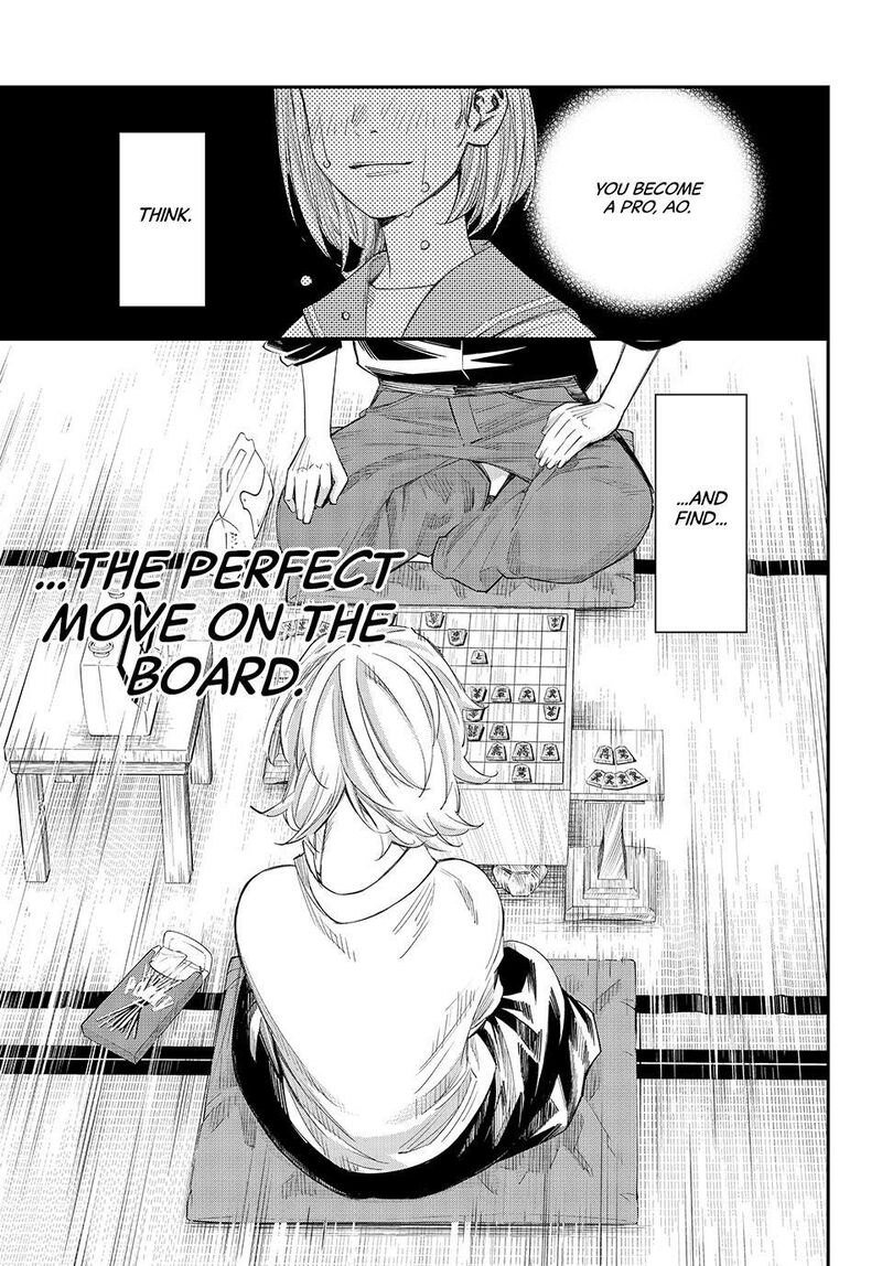 Banjou No Orion 100 10