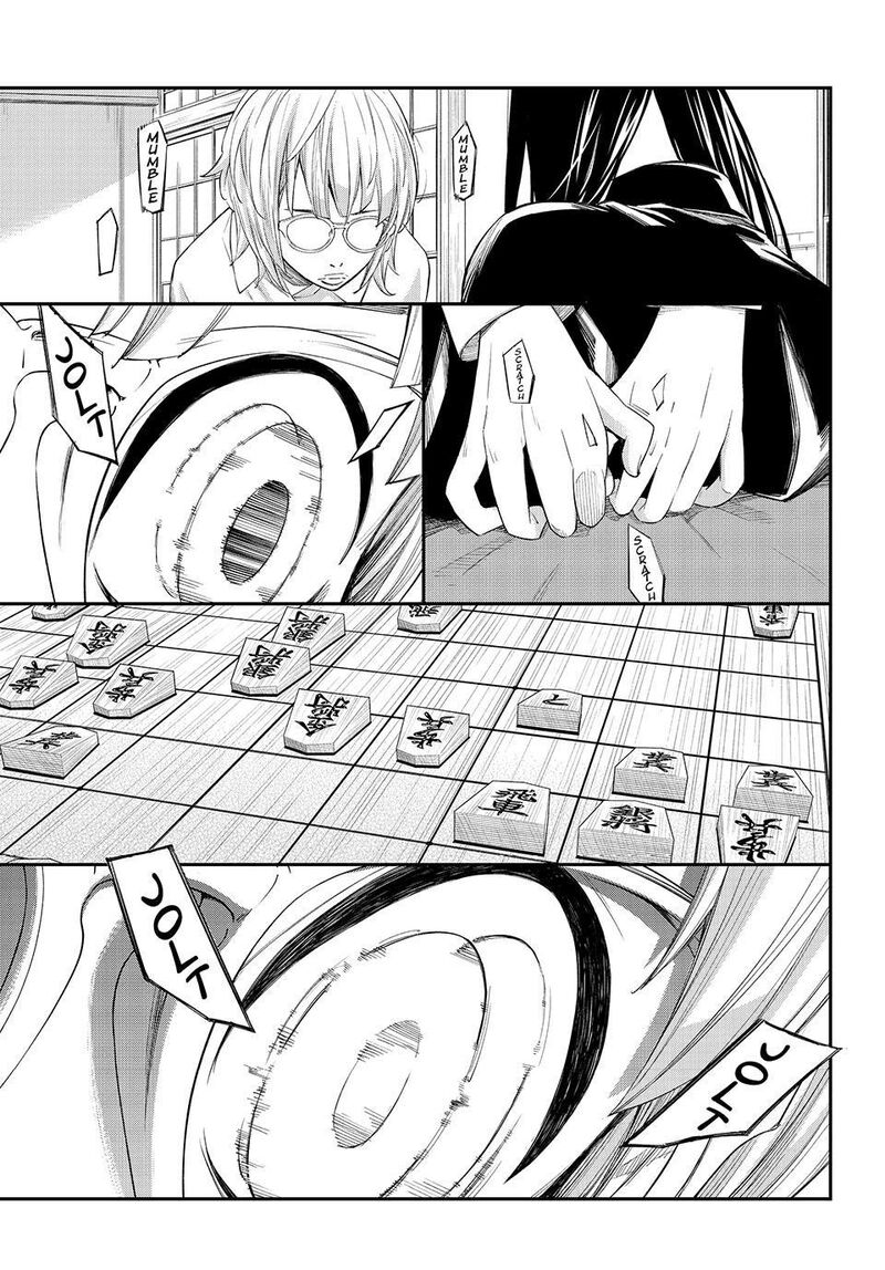 Banjou No Orion 100 4