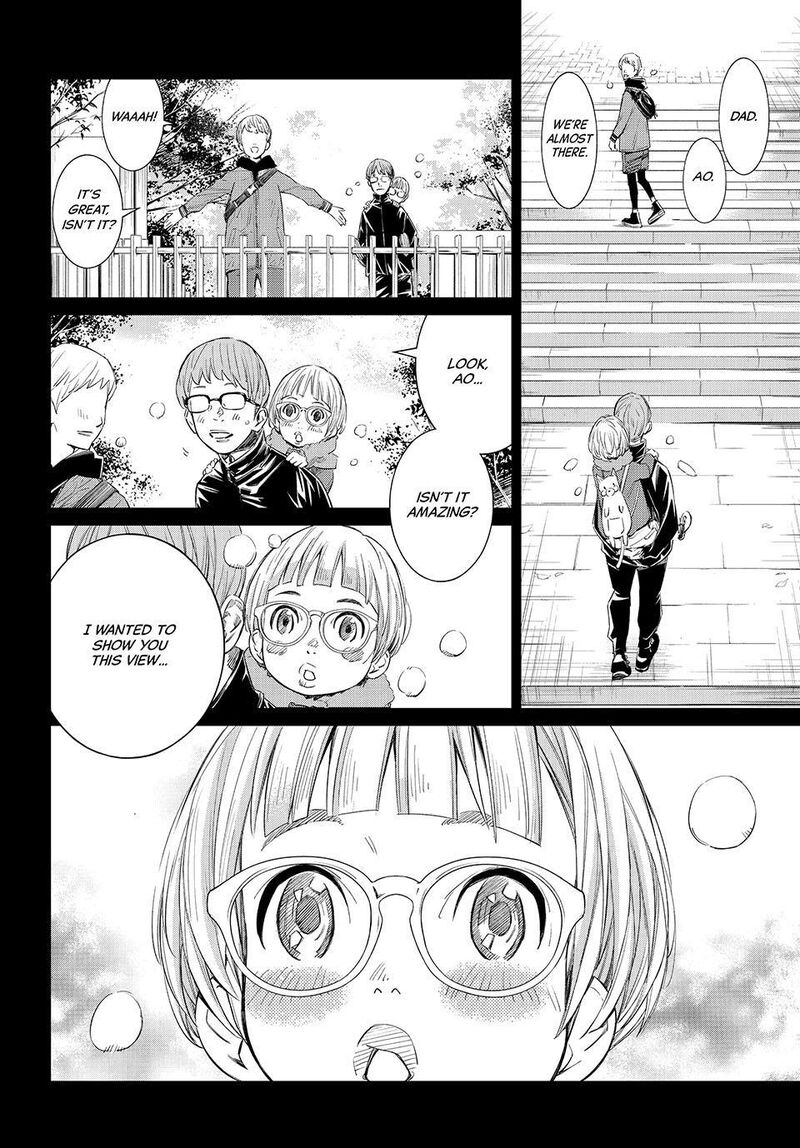 Banjou No Orion 101 4