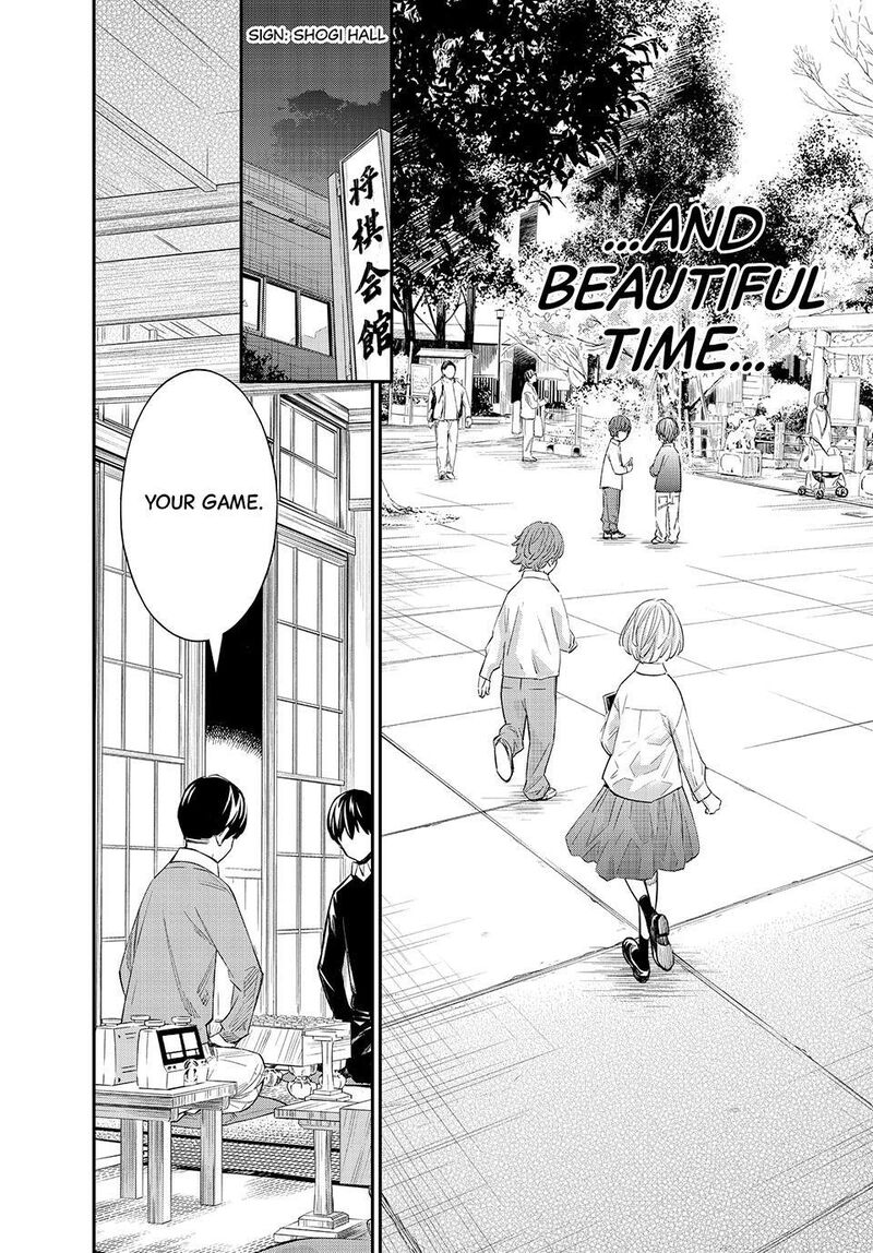 Banjou No Orion 101 6