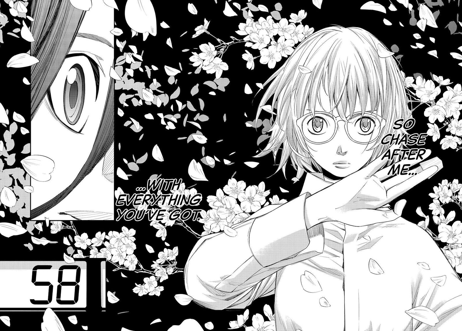 Banjou No Orion 102 13