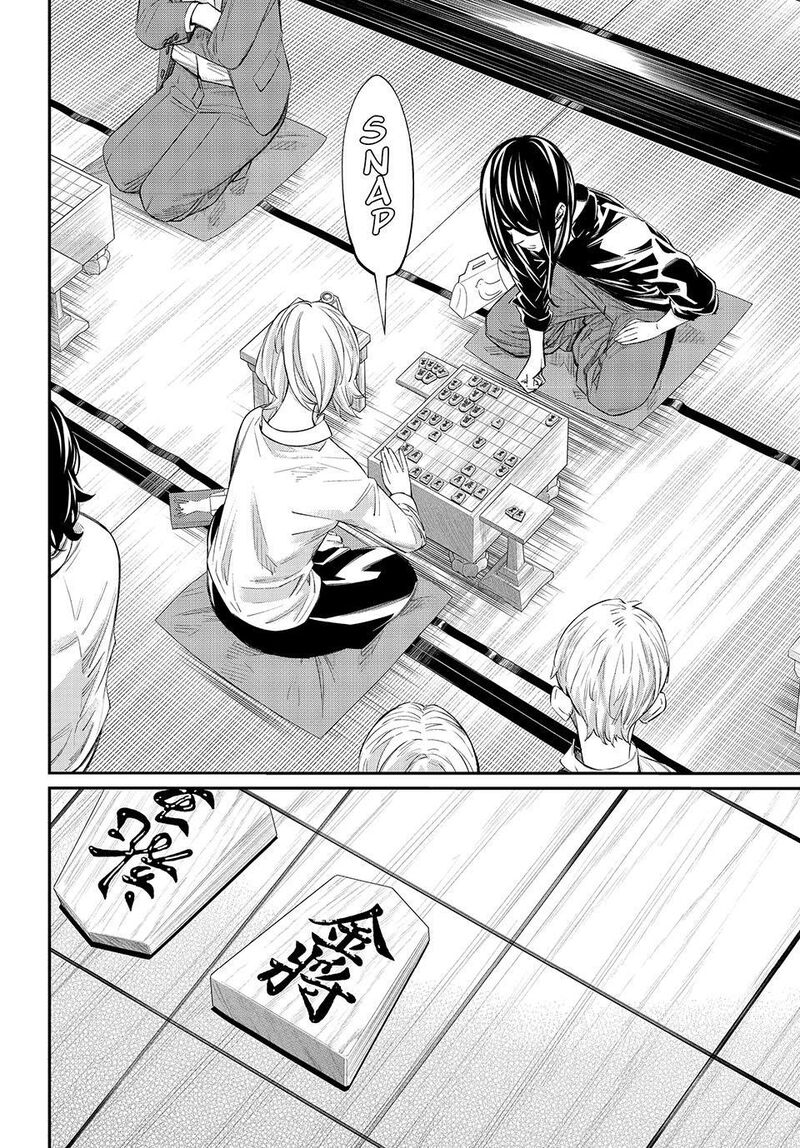 Banjou No Orion 102 14