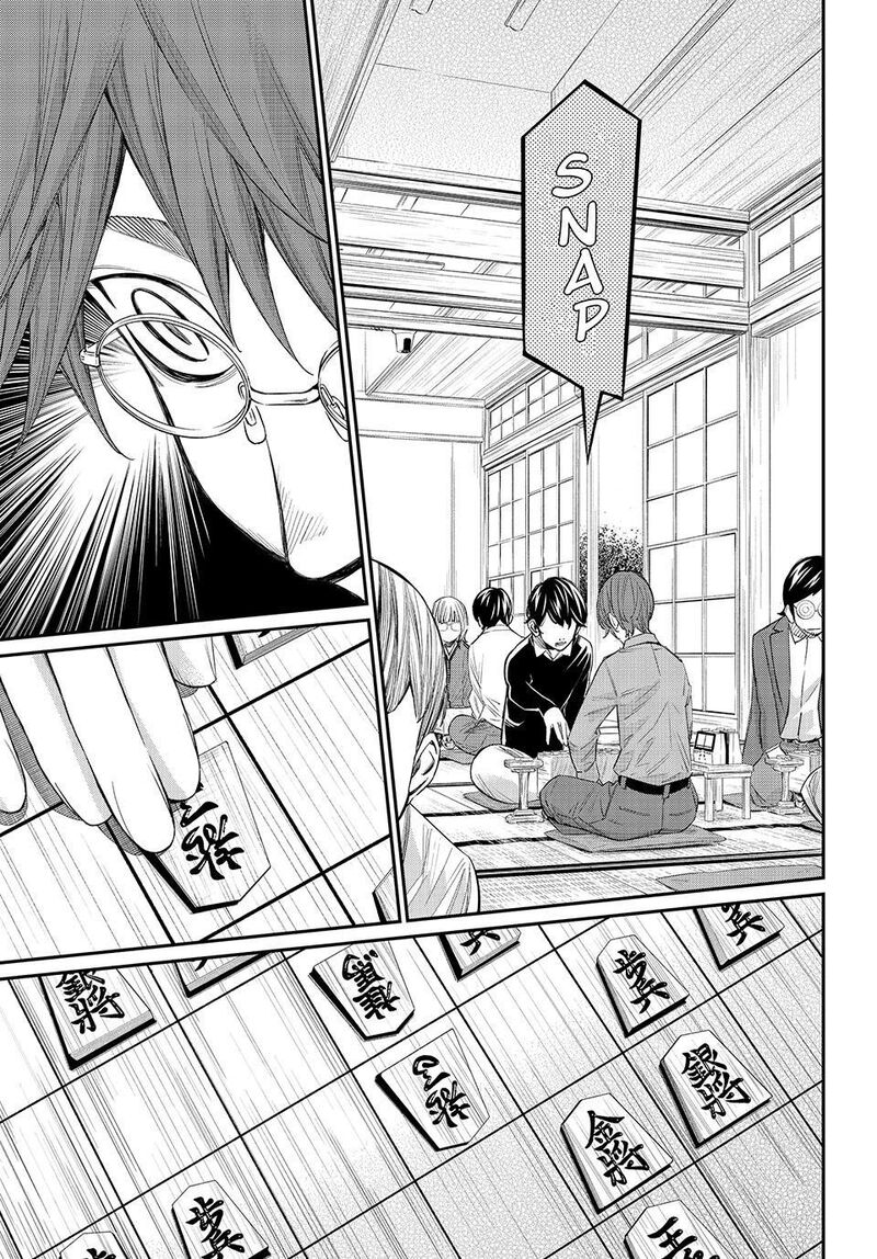 Banjou No Orion 109 3