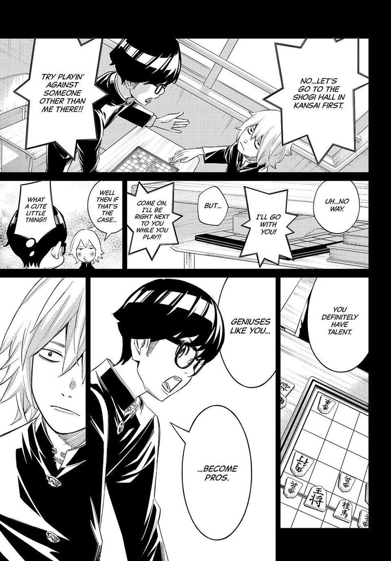 Banjou No Orion 110 14