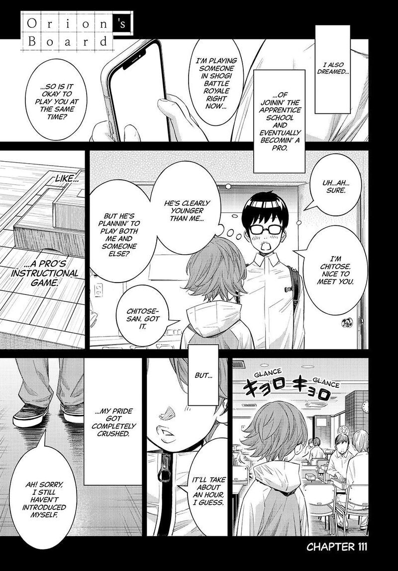 Banjou No Orion 111 1
