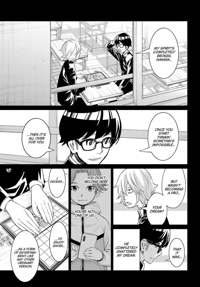 Banjou No Orion 111 15