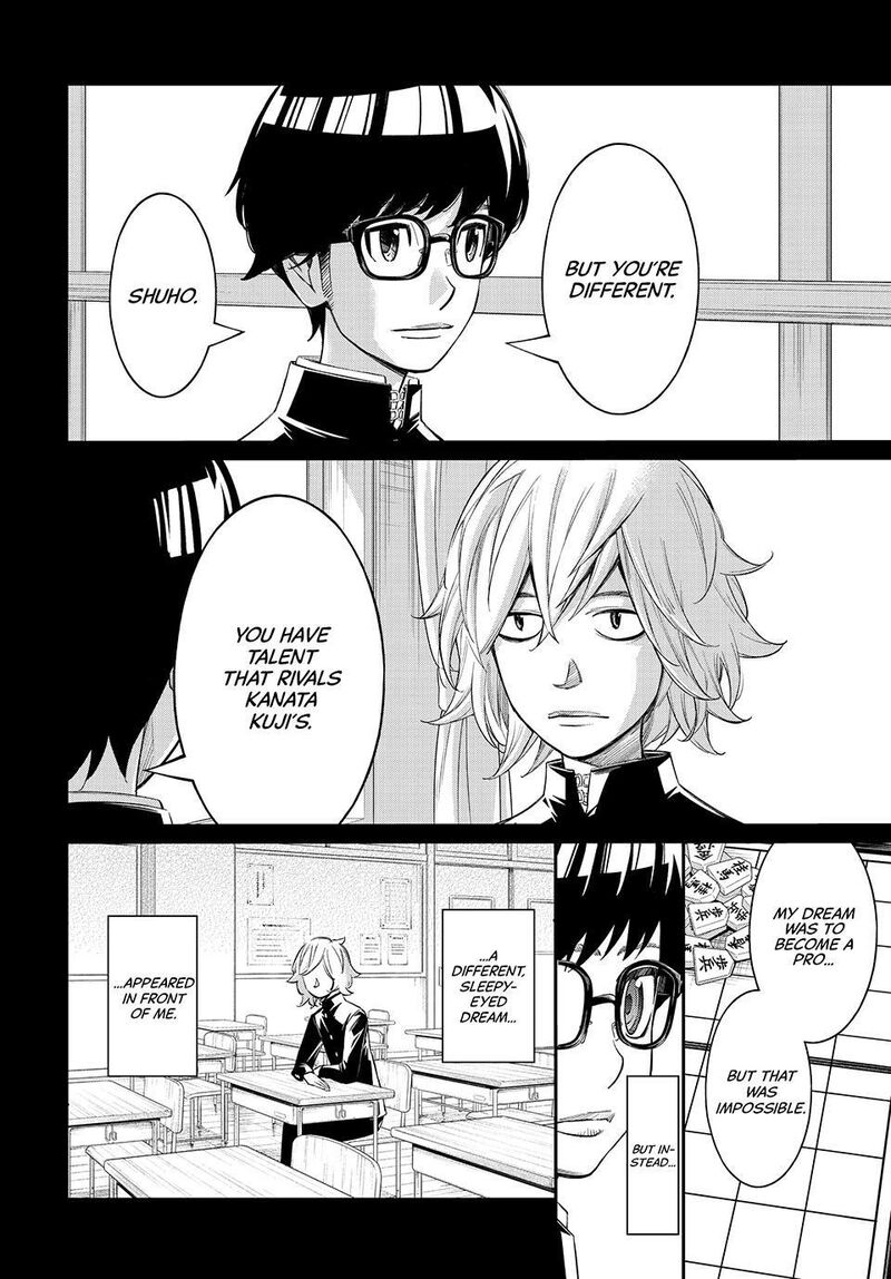 Banjou No Orion 111 16