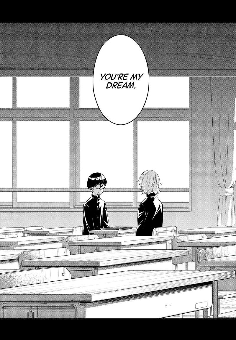 Banjou No Orion 111 17