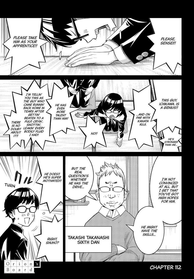 Banjou No Orion 112 3