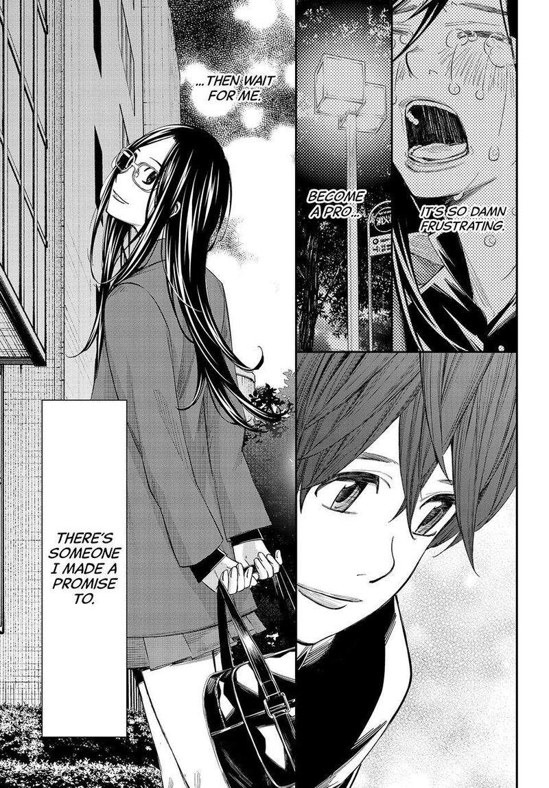 Banjou No Orion 114 13