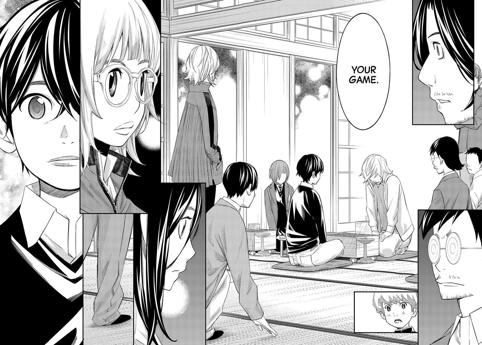 Banjou No Orion 115 2