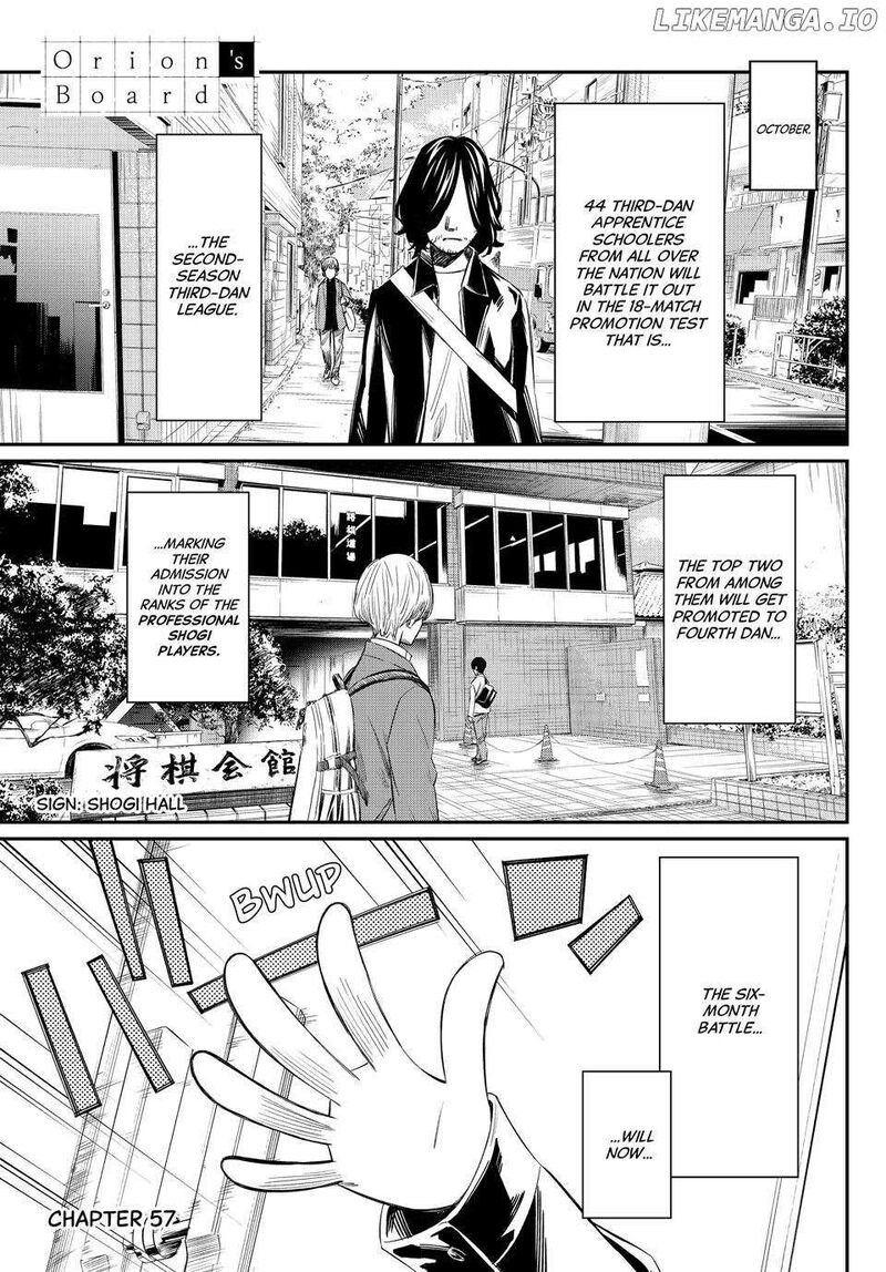 Banjou No Orion 57 1