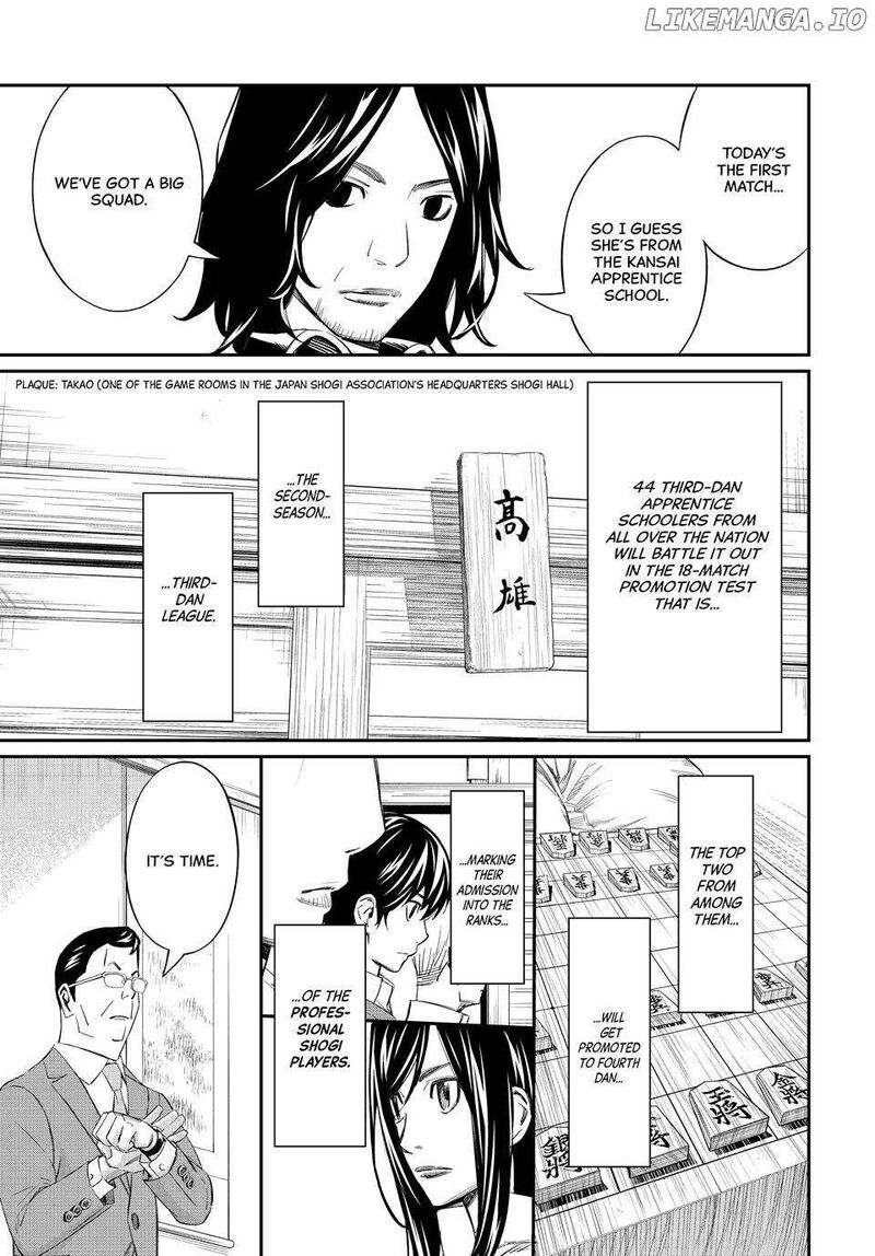 Banjou No Orion 57 12