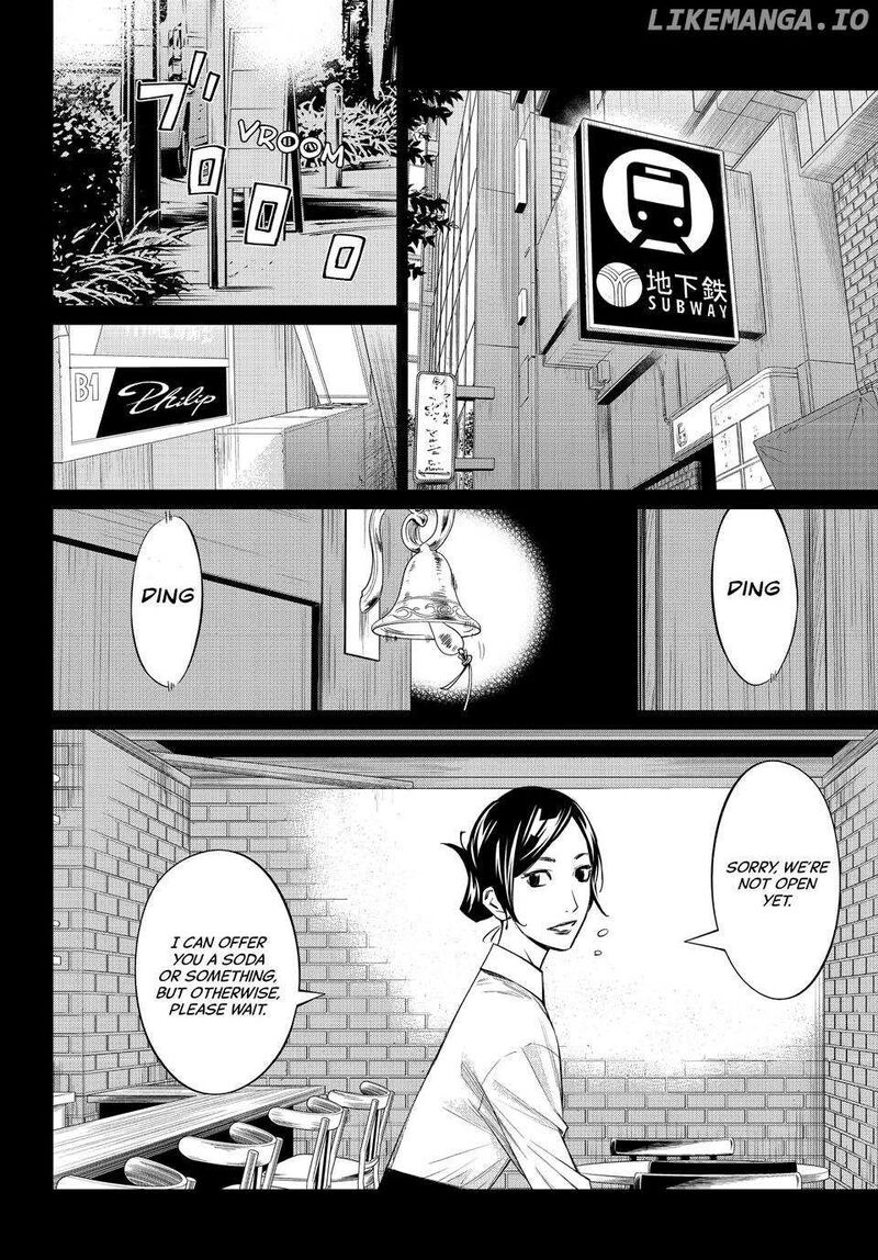 Banjou No Orion 57 14