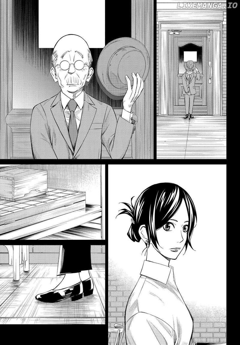 Banjou No Orion 57 15
