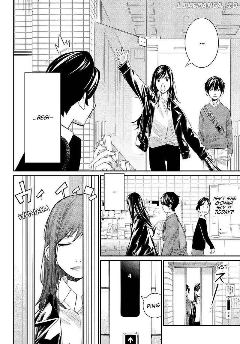 Banjou No Orion 57 2