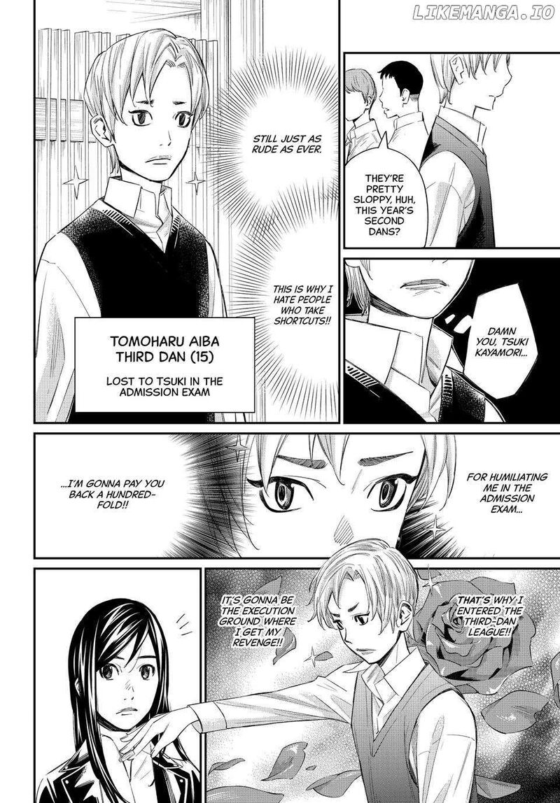 Banjou No Orion 57 4