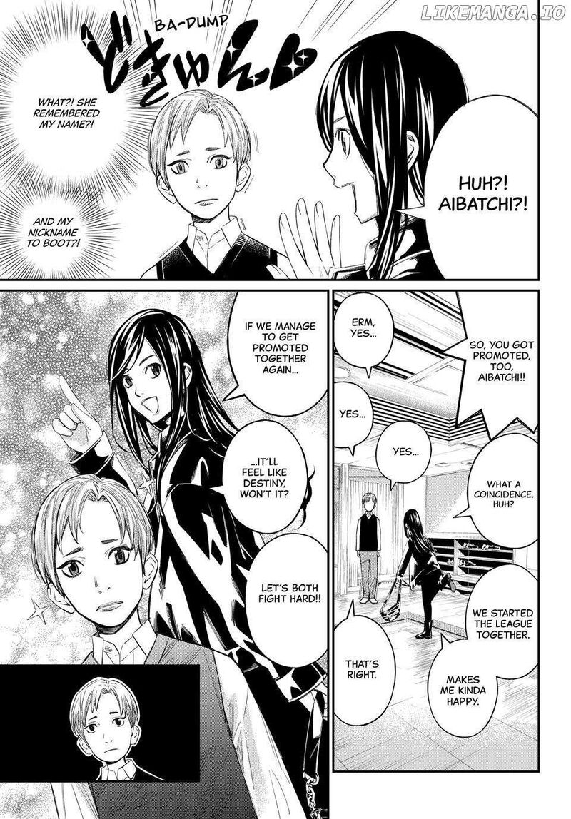 Banjou No Orion 57 5