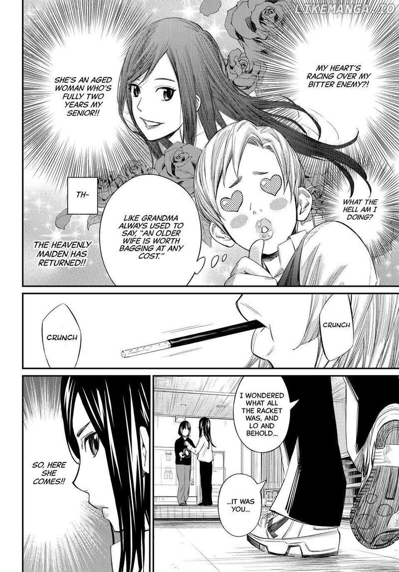 Banjou No Orion 57 6
