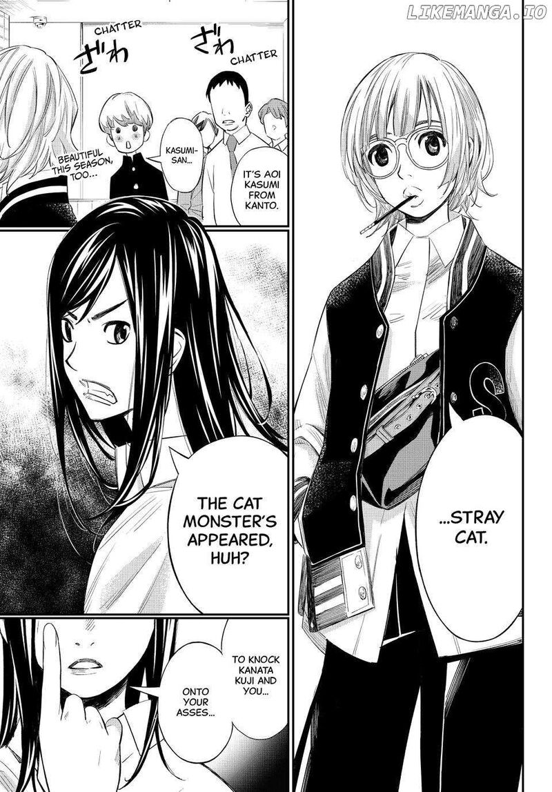 Banjou No Orion 57 7