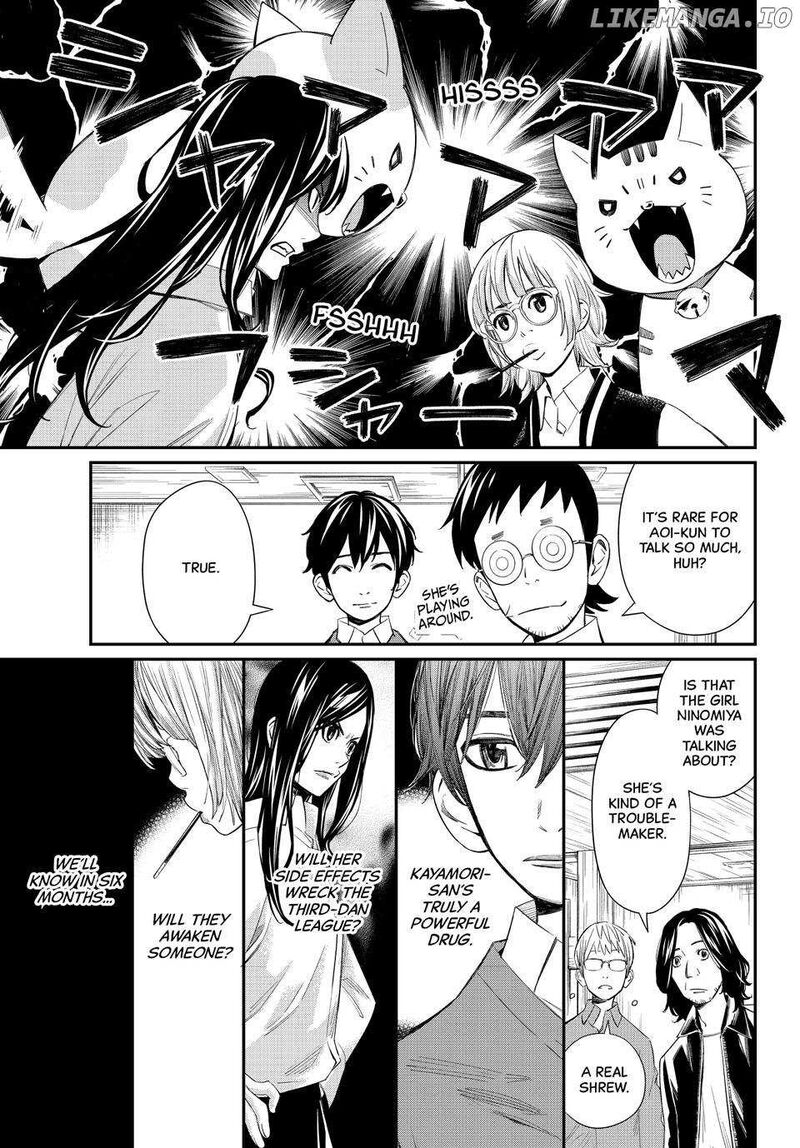 Banjou No Orion 57 9