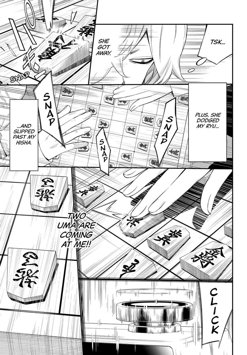 Banjou No Orion 59 14