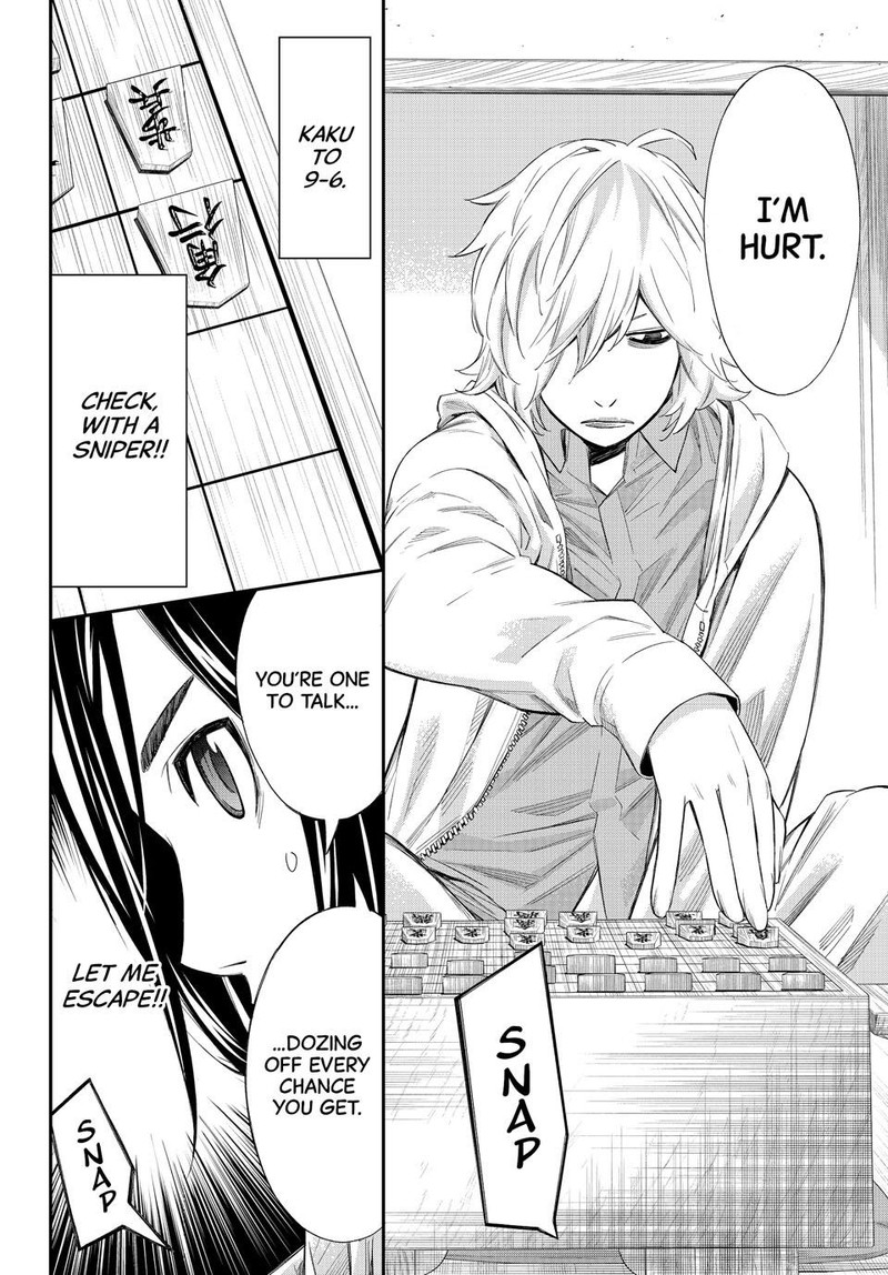 Banjou No Orion 59 6