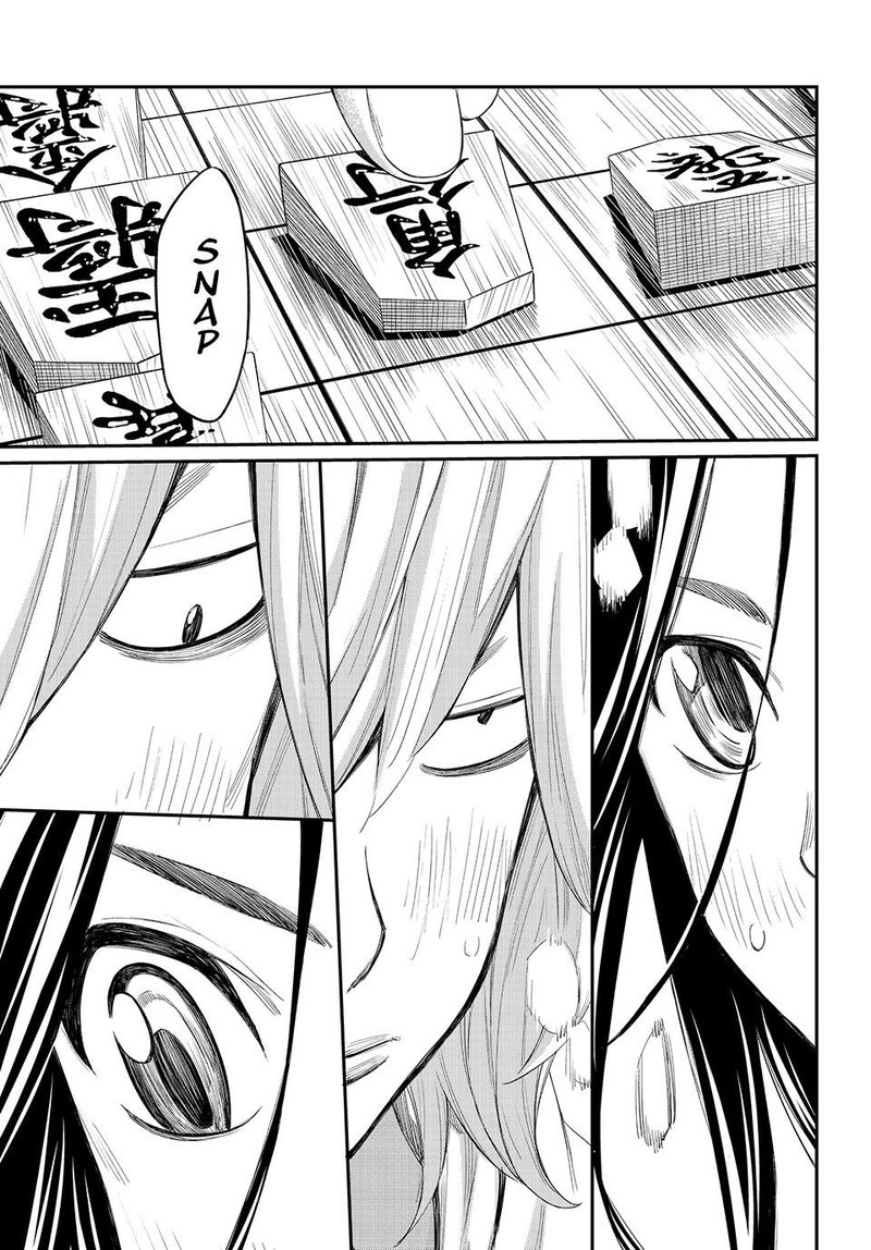 Banjou No Orion 60 13