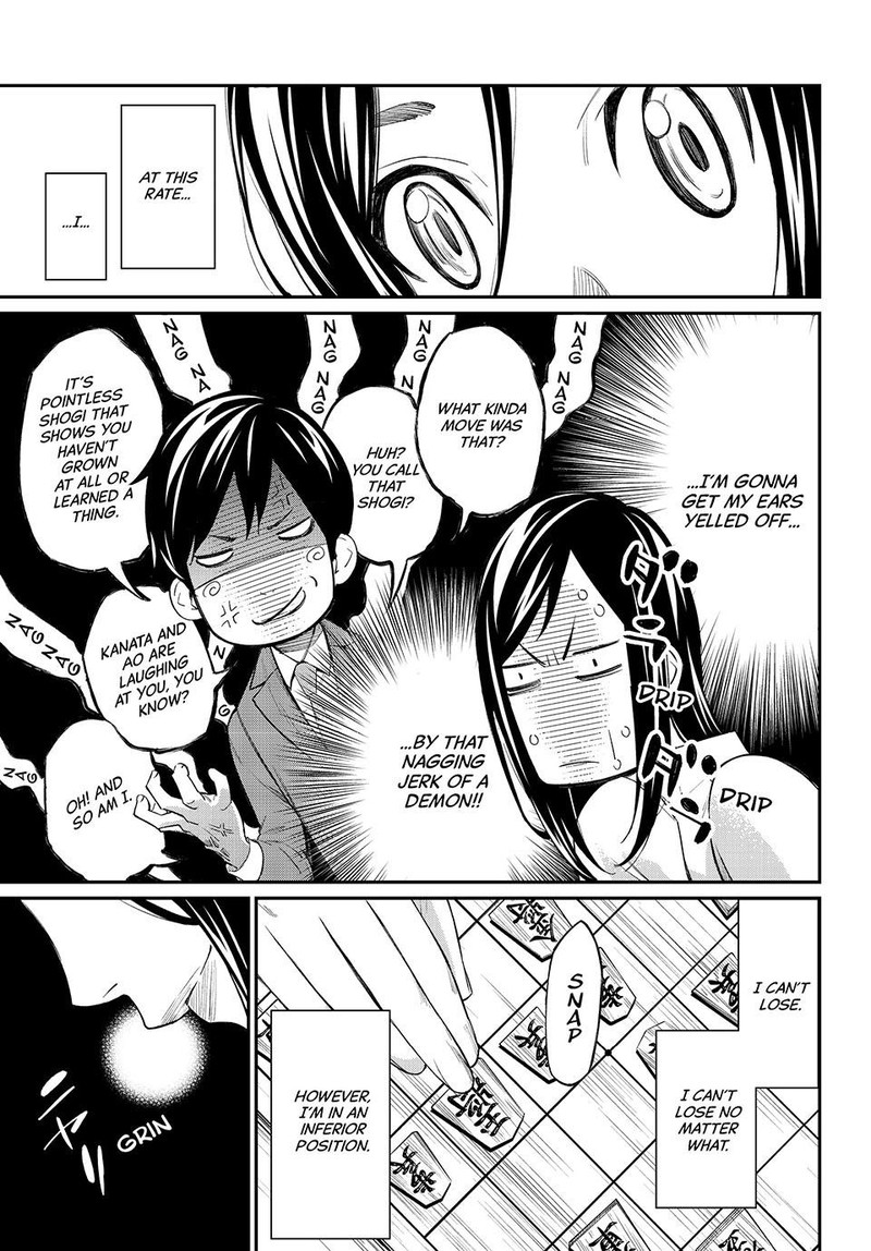 Banjou No Orion 60 4